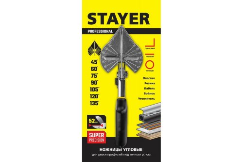 Ножницы для резки пластмассовых и резиновых профилей STAYER 23373-1  картинка